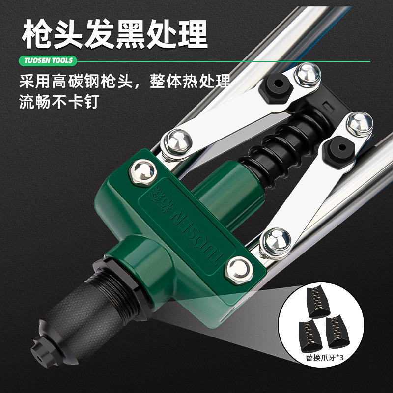 Tuo Sen Core Pulling 17 "Rivet Gun Manual Door and Window Hinge Rivet Tool Nail Gun Nut Gun Hand Rivet Gun