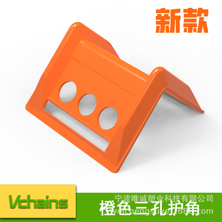 Антиколлизийная защита углов, пластиковая защита для упаковки, транспортировка камня