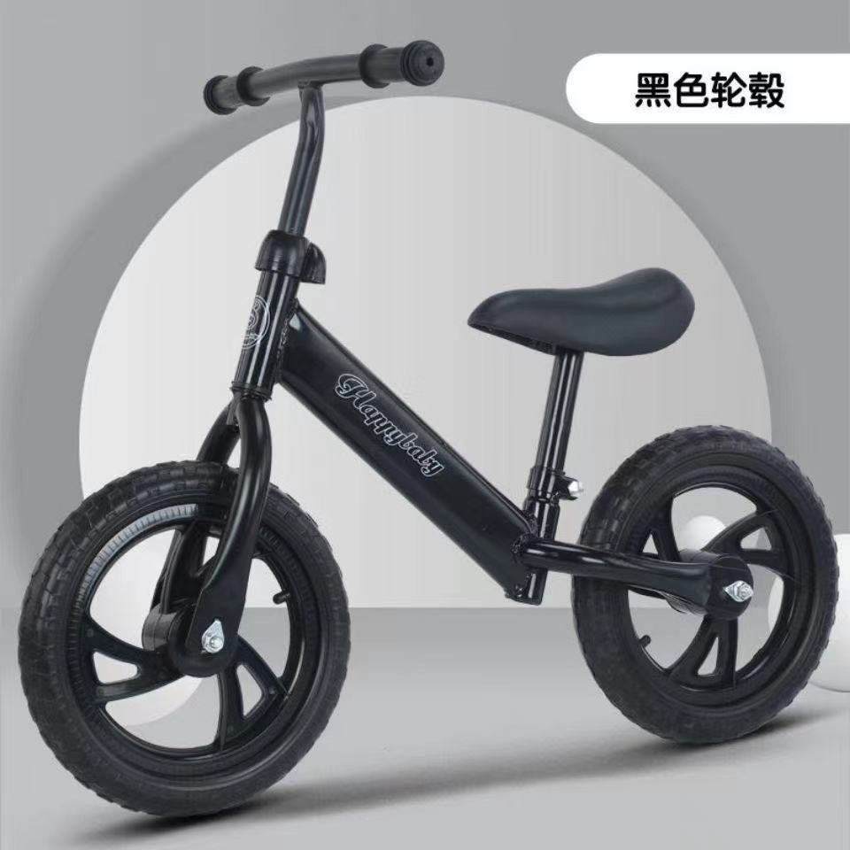 Children's balance bike pedless two-wheeled bicycle 12 inch inflatable-free baby scooter 2-wheeled scooter stroller