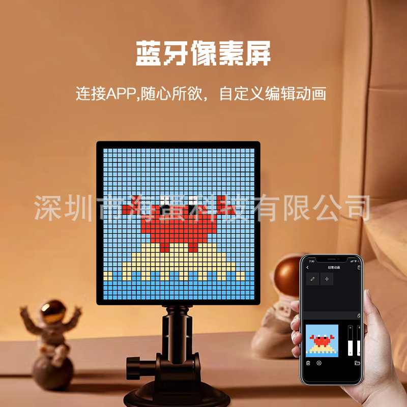 Cross-border explosions Bluetooth DIY pixel screen dynamic creative LED wall pendant programmable graphic pixel dot matrix screen
