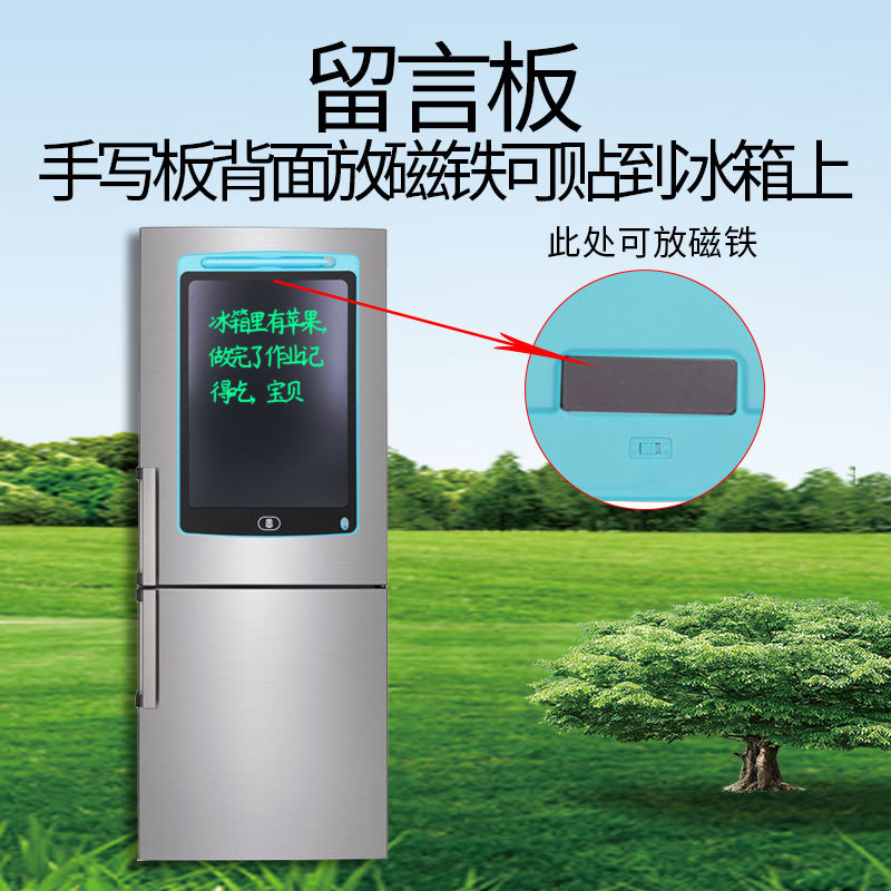 4.4 inch -16 inch writing board electronic hand-painted board painting graffiti LCD drawing board erasable LCD writing board