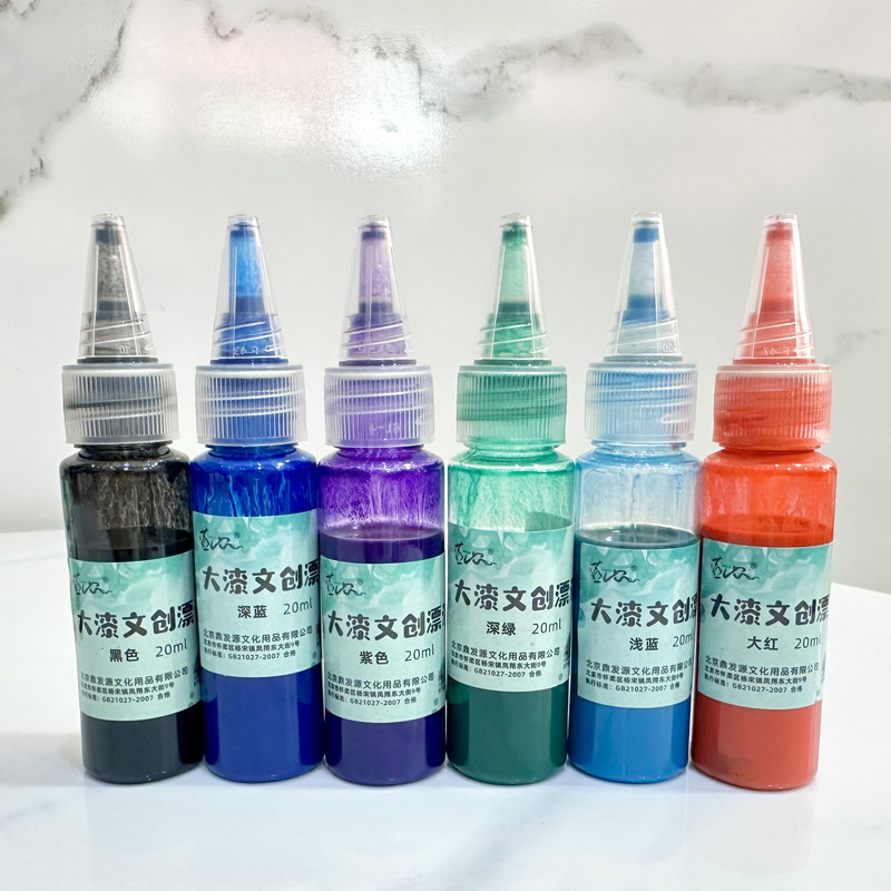 Intangible Heritage Paint Fan Pigment Bleaching Paint Fan Special Material Package Kindergarten Handmade DIY Stall Fan Xuan Paper Fan Large Paint