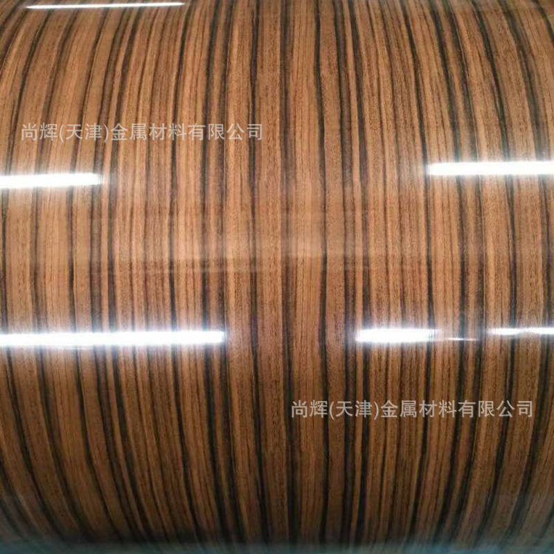 Supply of Wood Grain Color Coated Plate 0.25mm Wood Grain Iron Plate High Weather Resistance Paint Clear Artificial Color Coated Printed Steel Coil