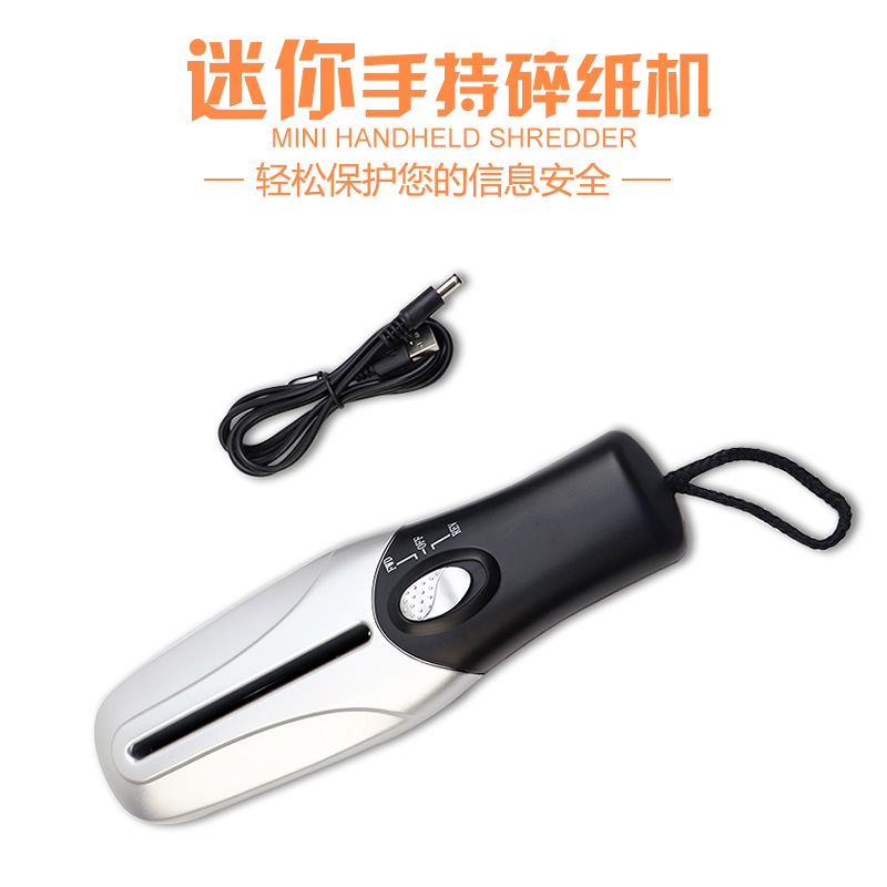 USB Battery Handheld Dual-Purpose Electric Shredder A6 Mini Small Waste Paper