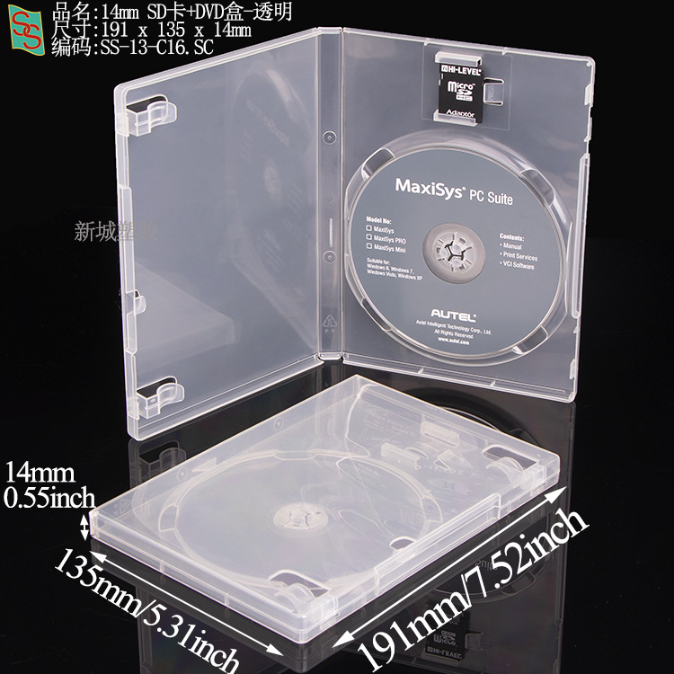 Psa Rating Card Box, Phone Card Grading Box, 35Pt Magnetic Card Brick, Star Card Yu-Gi-Oh! Grading Card Box
