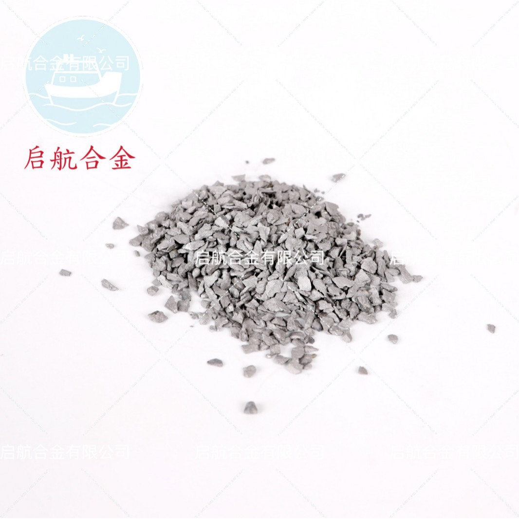 Tungsten Iron Block, Tungsten Iron Particles, Steel Plant Casting and Smelting, High Temperature Resistant Tungsten Iron Block, Special Steel Alloy Deoxidizer, Tungsten Iron Block