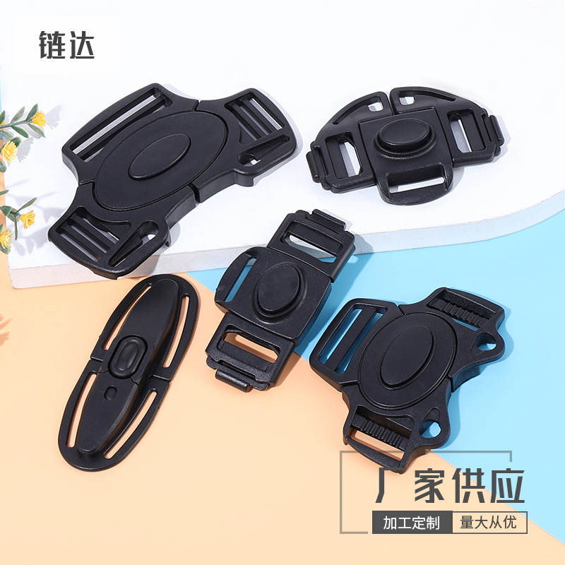 Wholesale multi-specification baby stroller plastic buckle baby stroller seat three-way buckle five-way buckle