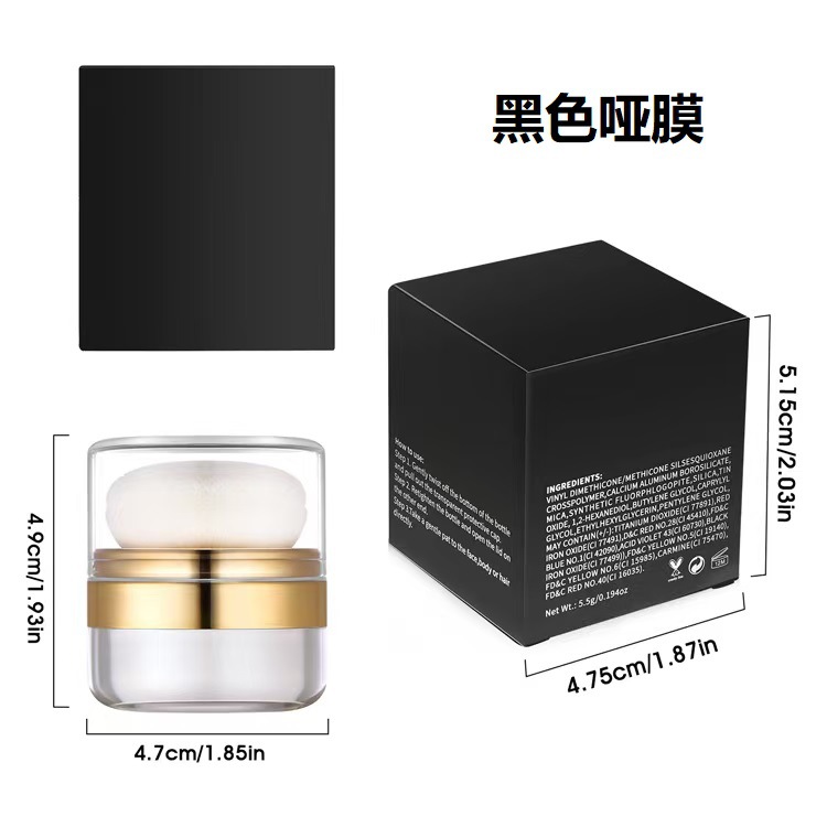 10-Color Body Highlighter Loose Powder, Face Setting Powder, Glitter Powder with Powder Puff Mirror, Cross-Border Without Logo