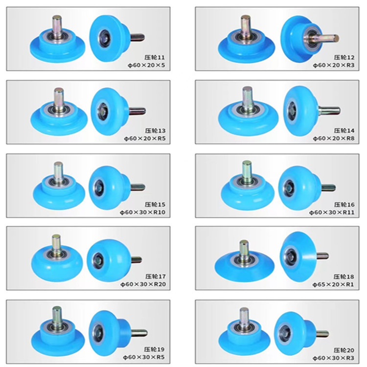 Woodworking Machinery Rubber Wheel Silicone Wheel Casing Machine Rubber Wheel Pressure Wheel Edge Banding Machine Rubber Wheel Pressure Material Walking Leather Wheel