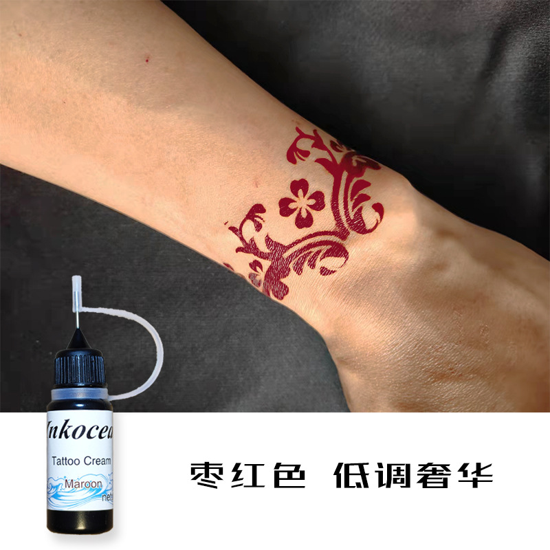Haina juice tattoo plaster waterproof men and women long-lasting non-reflective pattern herbal semi-permanent simulation 10ml