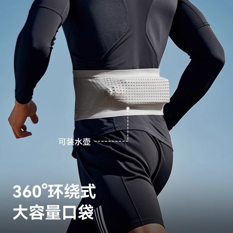 Running Waist Bag Men's Professional Marathon Sports Belt Women's Lightweight Mobile Phone Bag Special Equipment Running Mobile Phone Bag