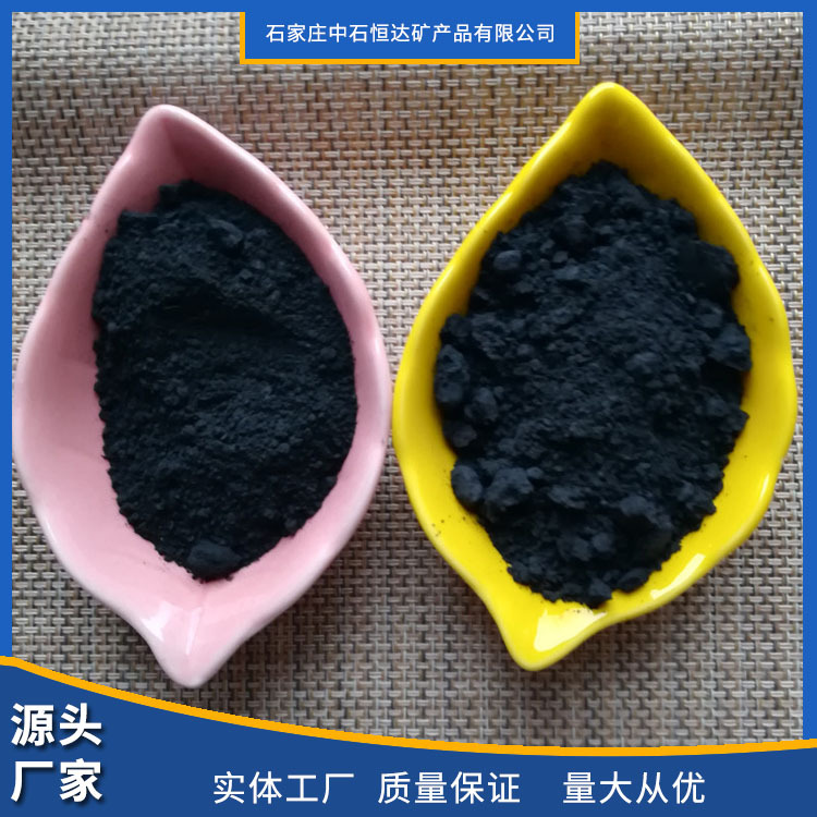 Поставка угольного порошка, литого угольного порошка, промышленного угольного порошка, с высоким содержанием углерода, низким содержанием серы, низкой золой, для котлов, нового угольного порошка