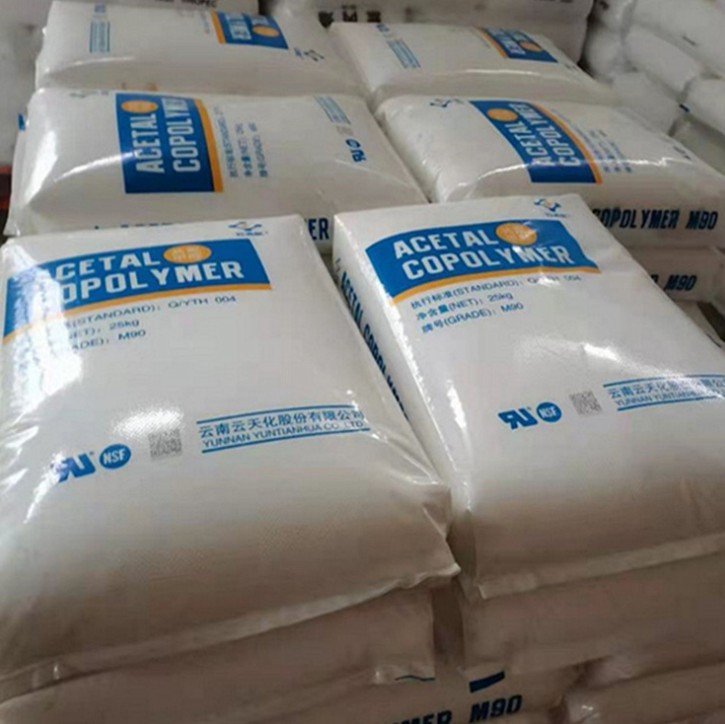 Spot Pom Yuntianhua M270 High-Flow Thin-Wall Products Wear-Resistant and Chemical-Resistant Buckle Injection Molding Raw Materials Are Available at Excellent Prices