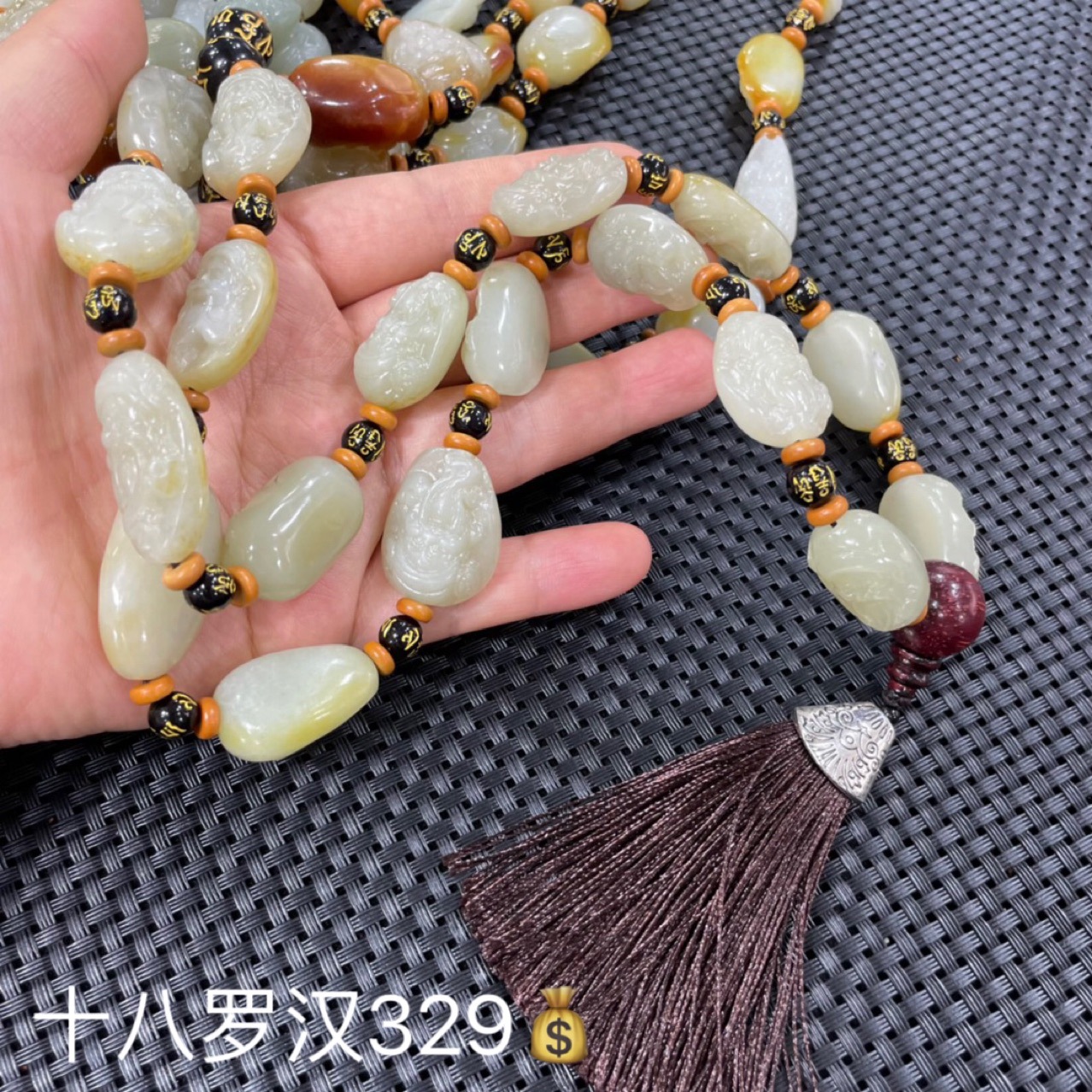 Xinjiang Hetian Jade Red Leather Bracelet Huang Qin Leather Handstring Hetian Jade Jujube Red Leather Original Stone Handstring for Men and Women