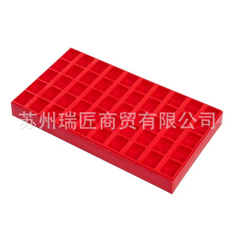 Coin Game coin counting box thickened plastic 1 yuan red 300 pieces supermarket several yuan coin storage box