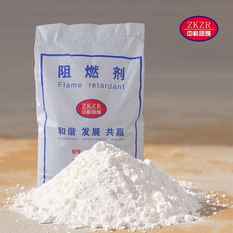 Magnesium Hydroxide Flame Retardant Powder Industrial Grade High White Modified Chemical Method Magnesium Hydroxide Powder Manufacturer