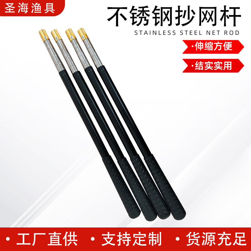Оптовая телескопическая удочка из нержавеющей стали, короткий сегмент, мини детская удочка, рыболовные принадлежности