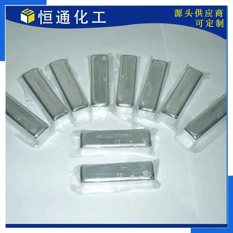 Customized Indium Ingots, High-Purity Indium Metal, Indium Blocks, Indium Granules, 99.99% Silver-Colored Metal Indium Ingots, One Box 20kg Wholesale