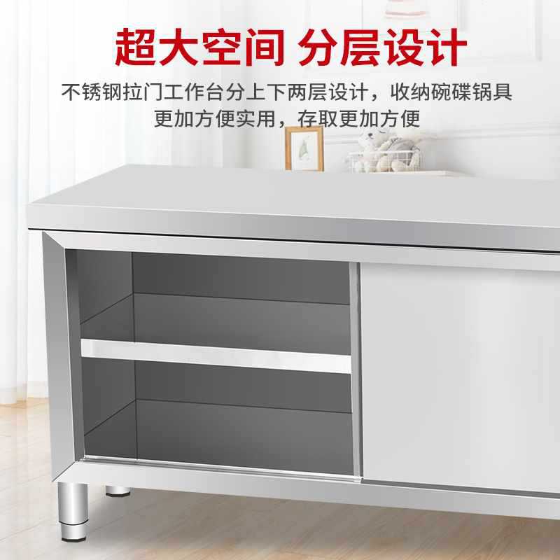 ✅ 304 Stainless Steel Workbench Kitchen Operation with Sliding Door Vegetable Cutting Table Loading Baking Chopping Board Table