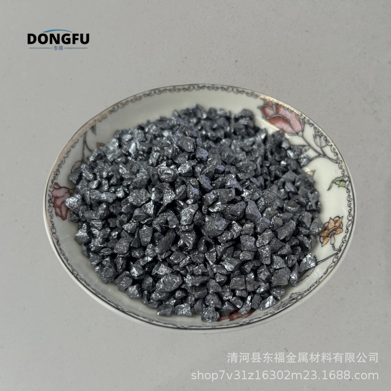 Molybdenum Iron Particles Cast Steel Smelting Alloy Molybdenum Iron Block Steel Casting Additive Alloy Furnace Material Femo Metal Molybdenum Iron Block
