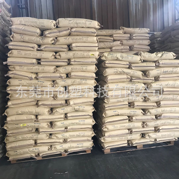 SBS Li Changrong 1475 Elastomer Plastic Modified Toughened SBS Plastic Raw Material Thermoplastic SBR SBS