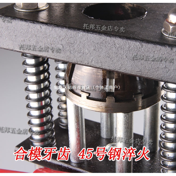 农用打药机液压钳喷雾接头钢铜套水高压氧气胶管扣压紧机器压管机