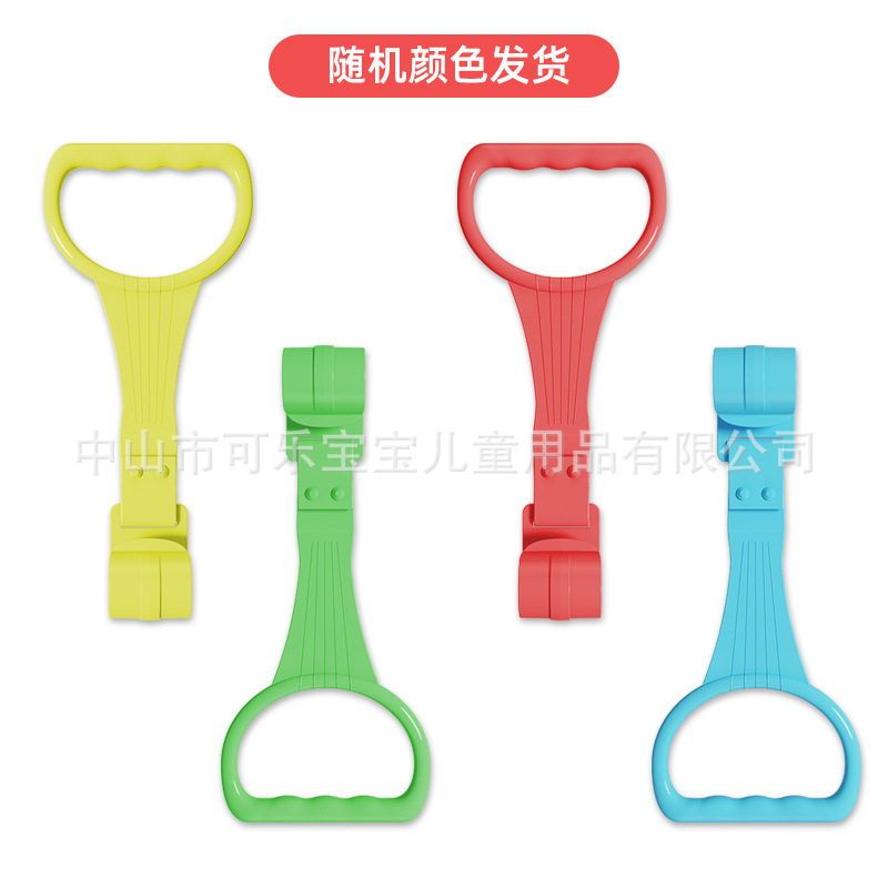 Learning Game Pull Bar Pull Ring Anti-Baby Standing Children's Ring Handrail Bed Surrounding Children's Toddler Surrounding Rings Hand Drop Toy