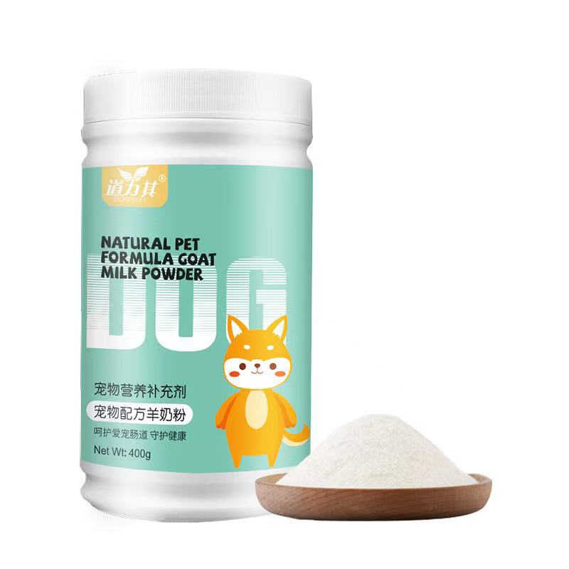 Dao Li's cat and dog sheep milk powder 400g non-flushing nutrition cat and dog general box 20 cans of intestinal care large favorably