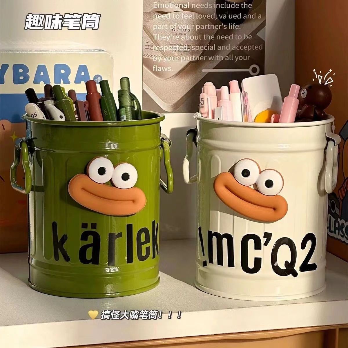 Ins high-value cartoon personalized pen holder student desktop office large capacity cute simple retro storage bucket