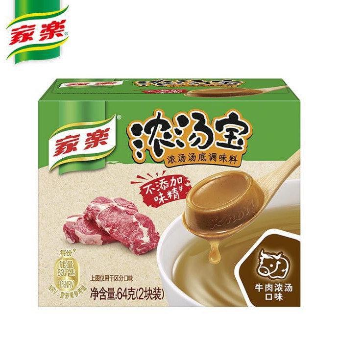 Knorr Soup 64g Mother Chicken Soup Pork Bone Soup Beef Soup (2 Pieces) 4 Flavors to Choose from