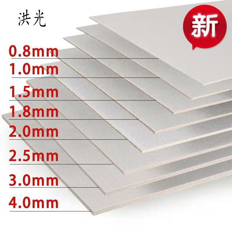 Серый картон 300-2000г, для папок, блокнотов, обложек