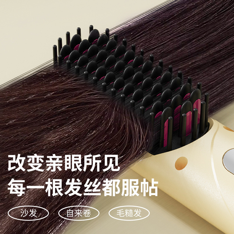 Wireless Hair Straightening Comb, Dual-Use for Curling and Straightening, Rechargeable, Portable, Mini, Fashionable, Good Quality, Hair Care, Smooth, Rechargeable
