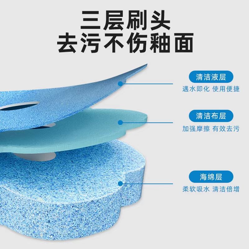 Disposable Toilet Brush Head, Touch-Free Disposable Toilet Brush Replacement Head, Bathroom Brush Head Comes with Cleaning Liquid