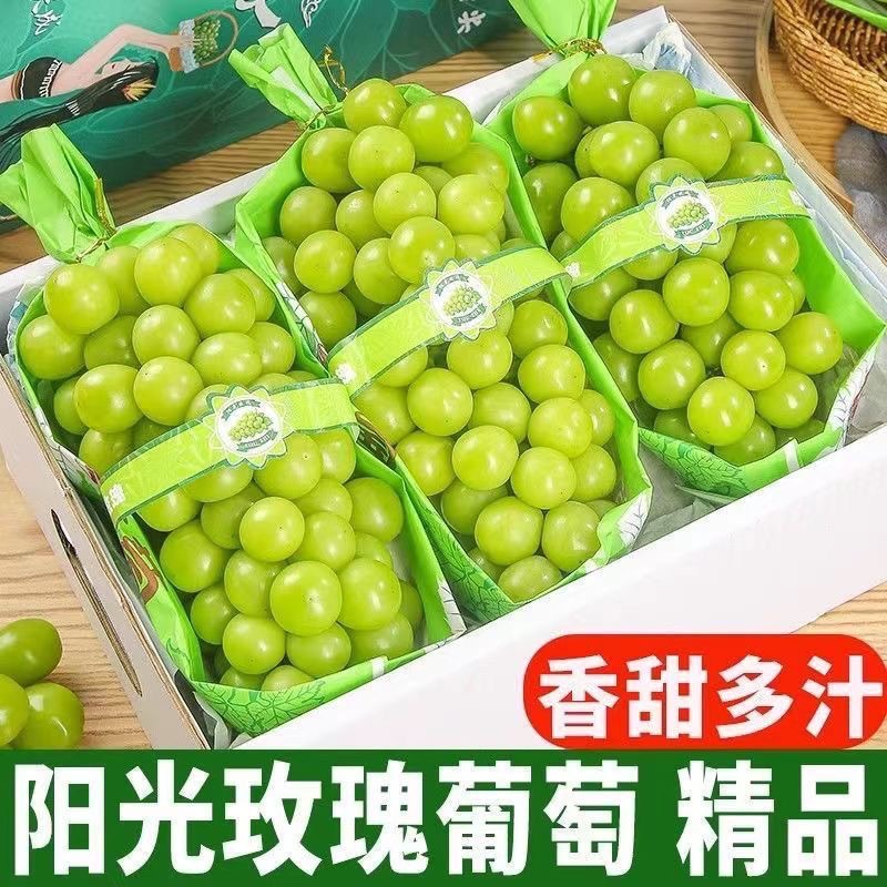 Sunshine Rose 3/ 2.5kg Whole Bunch of Clear Seedless Grapes Fresh Fruit