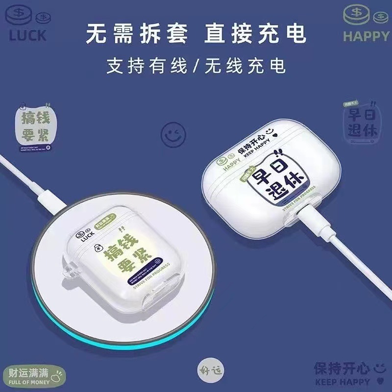 Customized Painted Transparent Tpu Soft Shell Airpodspro2 Apple Bluetooth Headset Transparent Soft Shell