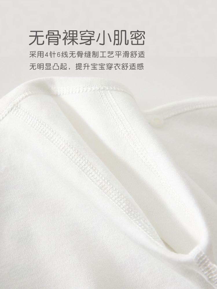 Newborn baby clothes size 52 baby class a cotton boneless long sleeve half back clothing 0 newborn coat monk clothing spring and autumn