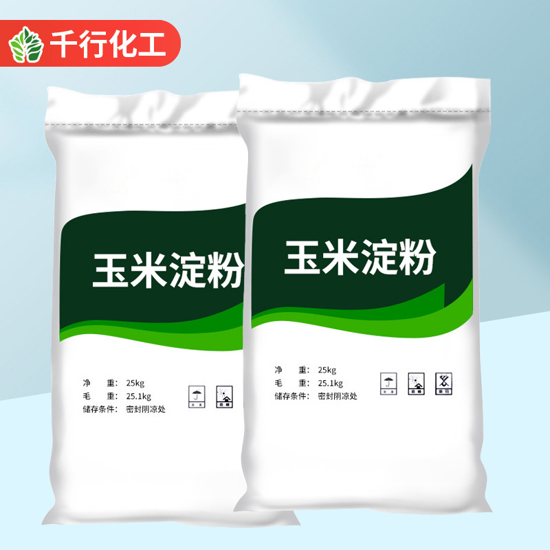 Spot Wholesale Corn Starch, Printing and Dyeing Textile Auxiliary, Sewage Treatment, Culture Solidification Thickener, Industrial Starch