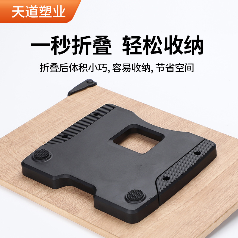 Factory Direct Sales Children's Reading Rack Base Multi-Angle Foldable Plastic Reading Rack Bracket Foldable and Portable