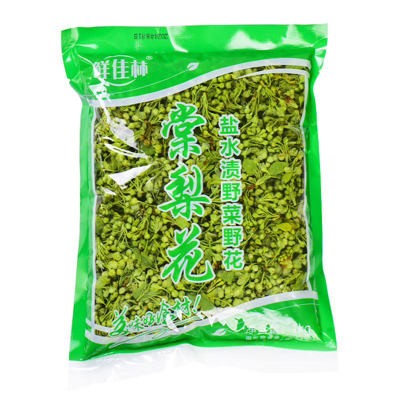 Tanglihua Yunnan Mountain Forest Wild Vegetables Farm Special Ingredients Soaked Fresh Vegetables Tanglihua 1000g