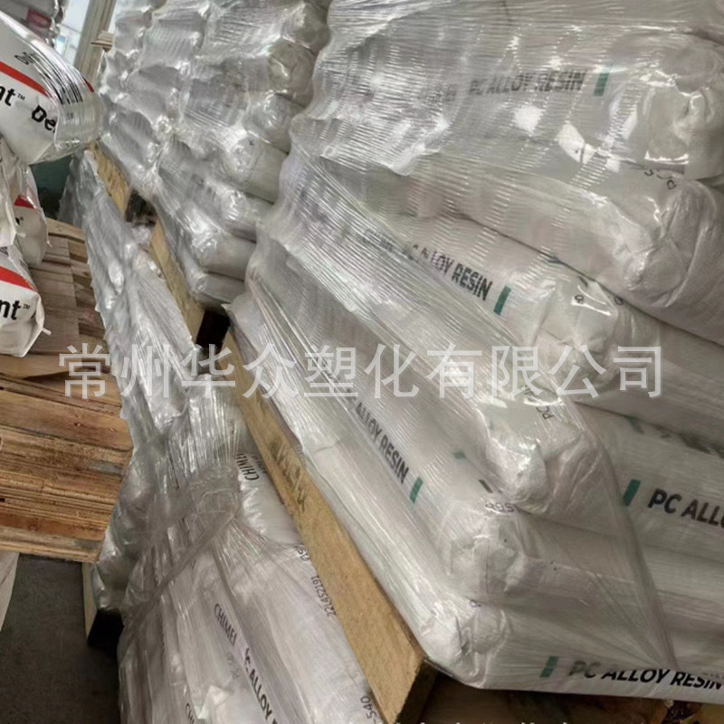 Pc/Abs Taiwan Chimei Pc-510 High Flow High Heat Resistance Flame Retardant Alloy Material Home Appliance Shell Chimei Pc-545