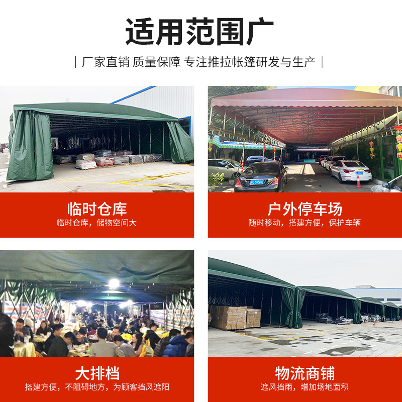 Customized Sliding Shed Food Stall Retractable Canopy Outdoor Warehouse Rainproof Shed Parking Shed Removable Awning