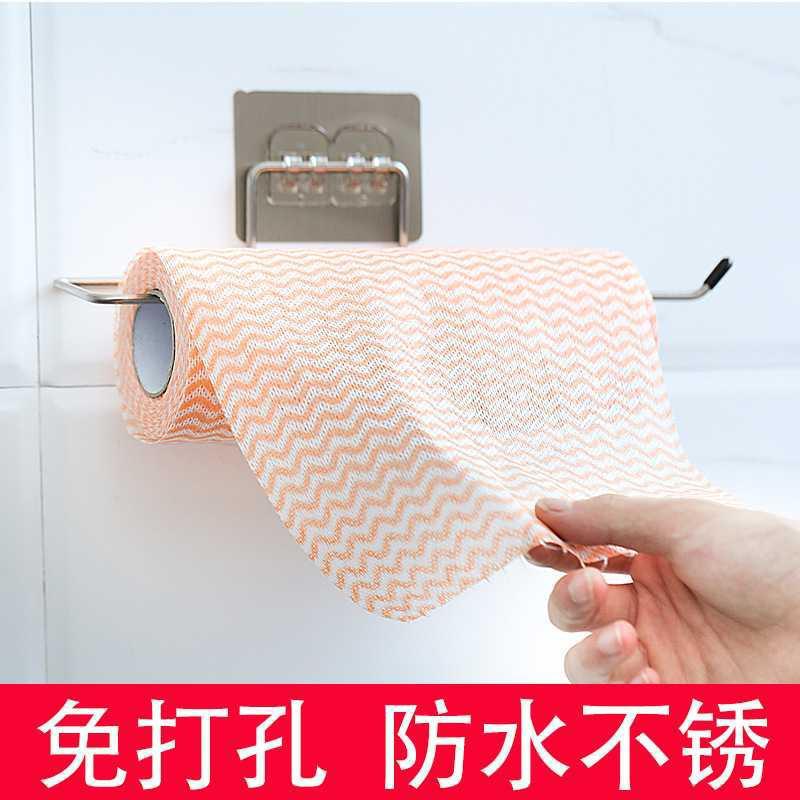 Punch-free Stainless Steel Lazy Rag Holder Disposable Lazy Tissue Holder Kitchen Rag Holder