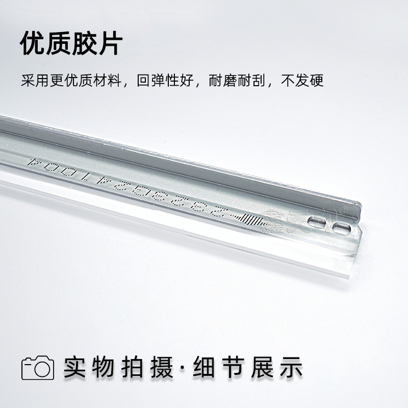 Suitable for Sharp Bp-C2021R Drum Core C2521R Charging Roller Cleaning Roller C2522R Transfer Scraper C2621R