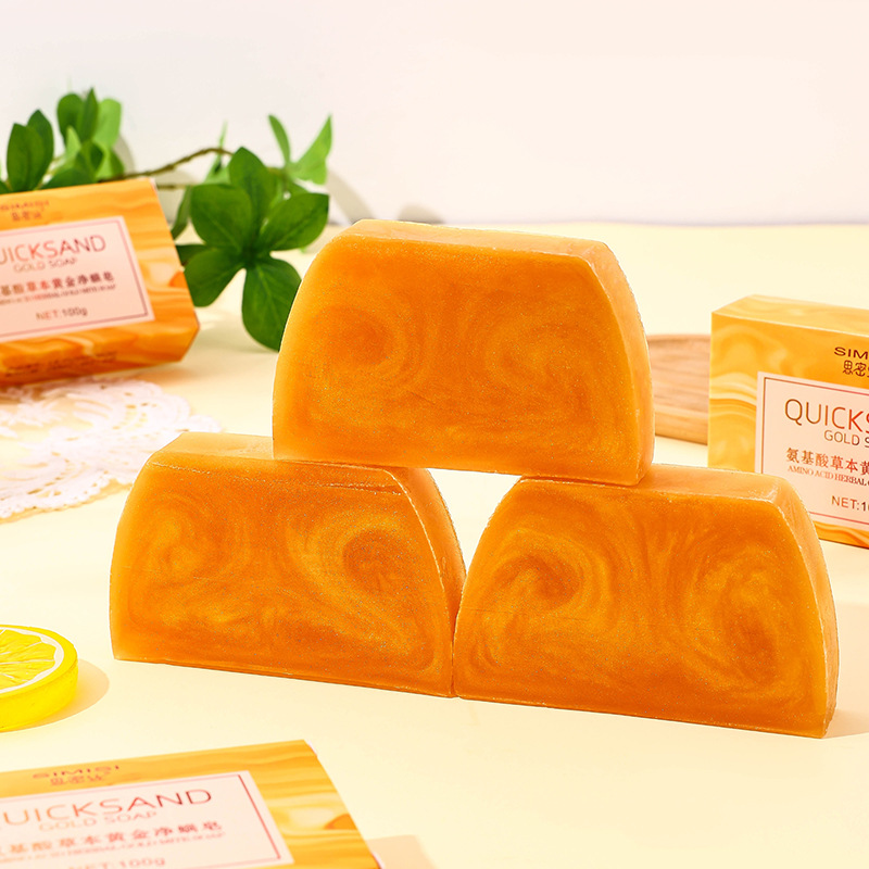 [Simi Silk] Gold Soap Amino Acid Herbal Gold Powder Cleansing Soap Handmade Essential Oil Gold Soap 100G