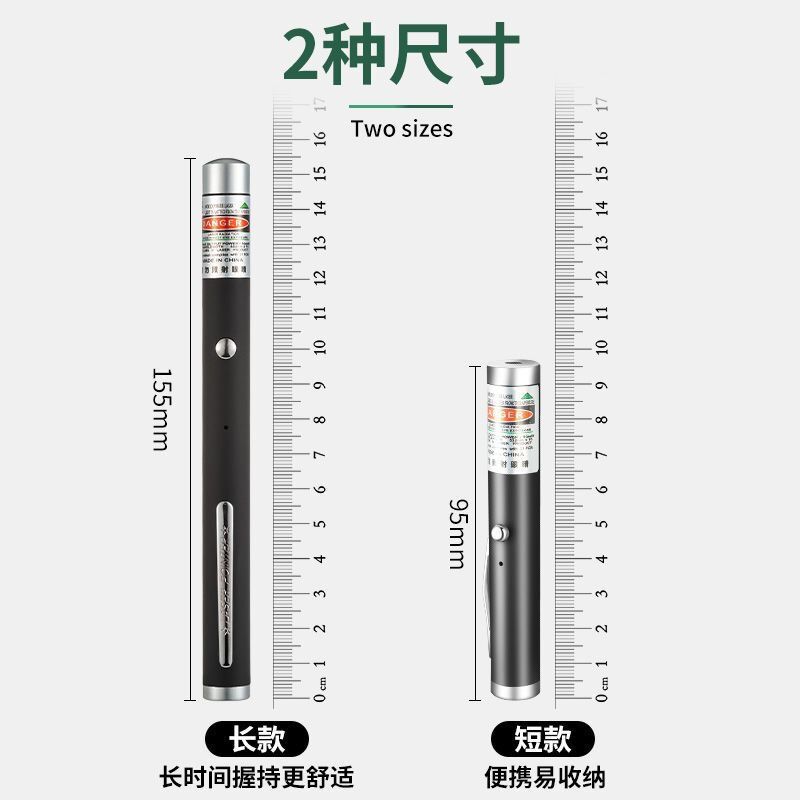 Rechargeable laser flashlight indicating long shot Green Light single point sales sand tray laser pen red light funny cat pointer in stock
