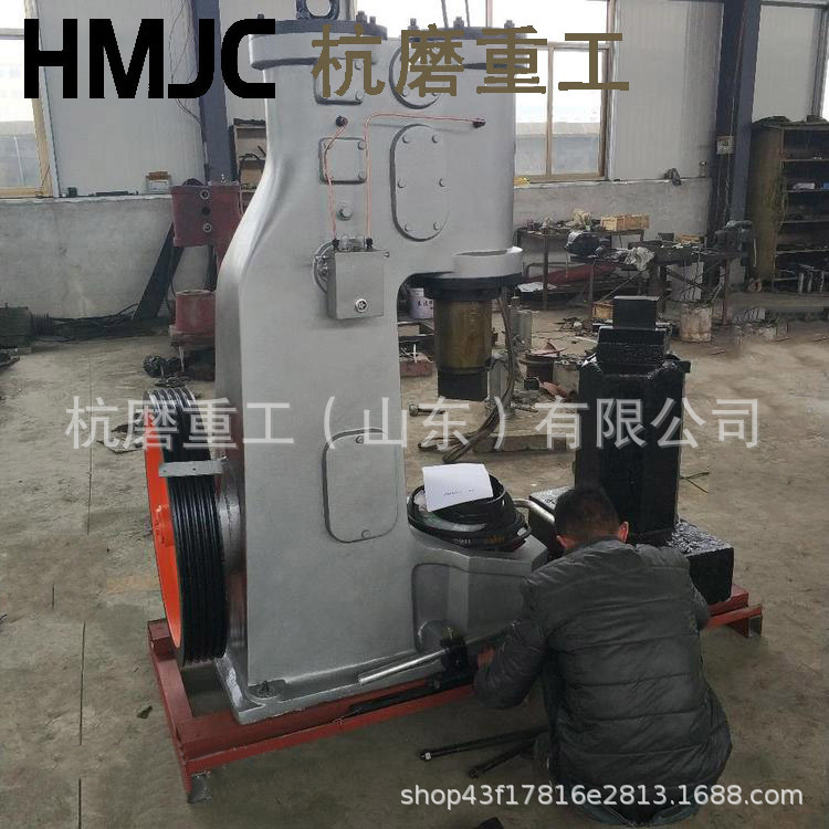 Blacksmithing Air Hammer C41-65Kg Forging Equipment 65kg Single Forging Air Hammer