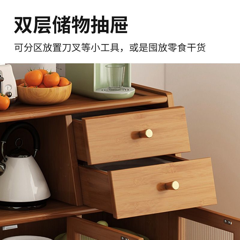 Kitchen Sideboard Retro Side Cabinet Living Room Storage Cabinet Floor-Standing Cabinet Coffee Wall-Mounted Integrated Storage Cabinet Tea Cabinet