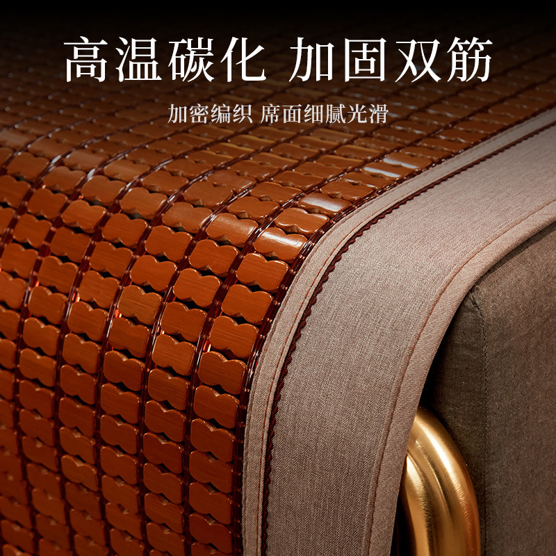 Mahjong Mat Summer 1.8m Bed Bamboo Mat Mattress Single and Double Student Dormitory 0.8m Household Mat Factory Wholesale