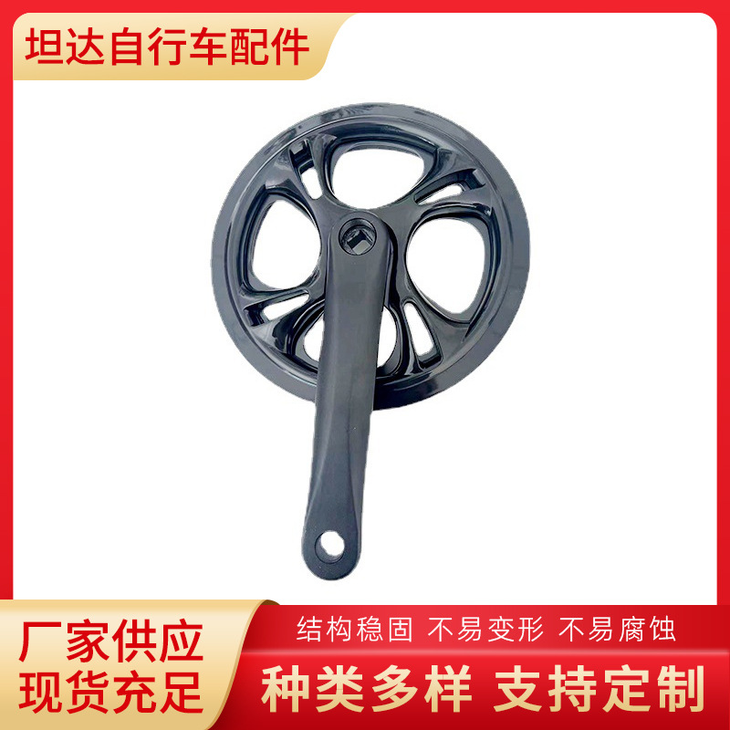 Электрический велосипед, складной алюминиевый кривошип, 48 зубьев * 170mm