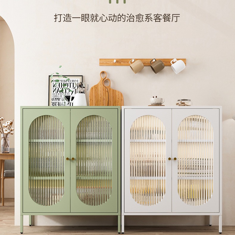 Cream Style Iron Sideboard Household Living Room Tea Cabinet Simple Wine Cabinet Multifunctional Kitchen Cabinet Storage Cabinet